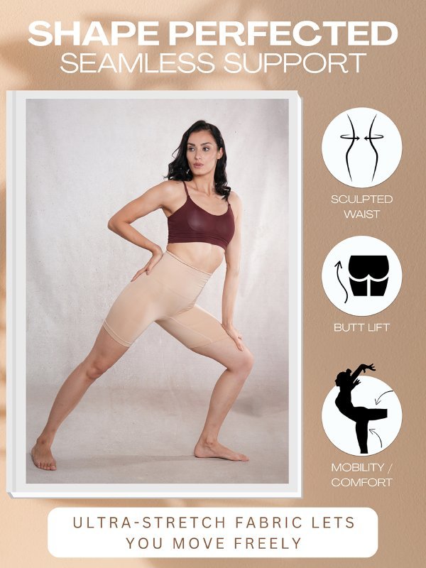 CrossKulture - SculptedSilhouette Anti-Slip Silicone Strip Shapewear beige stretching image