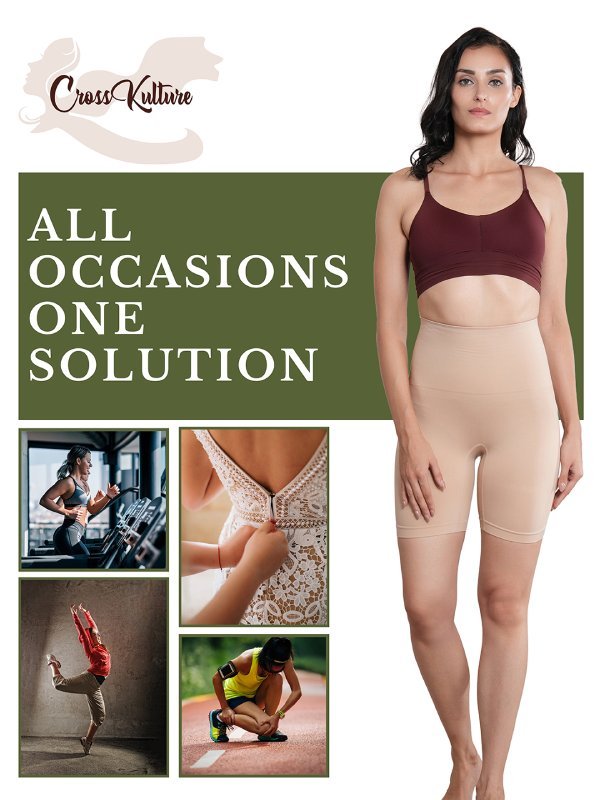 CrossKulture - SculptedSilhouette Anti-Slip Silicone Strip Shapewear beige all occasion image