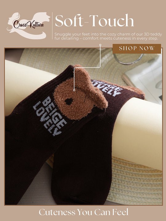 CrossKulture - SoleSnugglers Brown & Beige Crew Socks Combo Pack of 3 infographic image