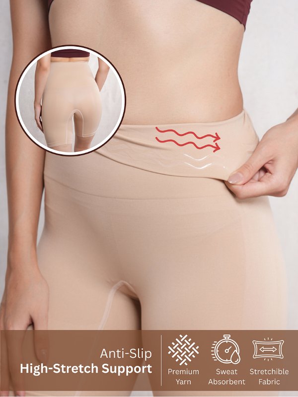 SculptedSilhouette Anti-Slip Silicone Strip Shapewear