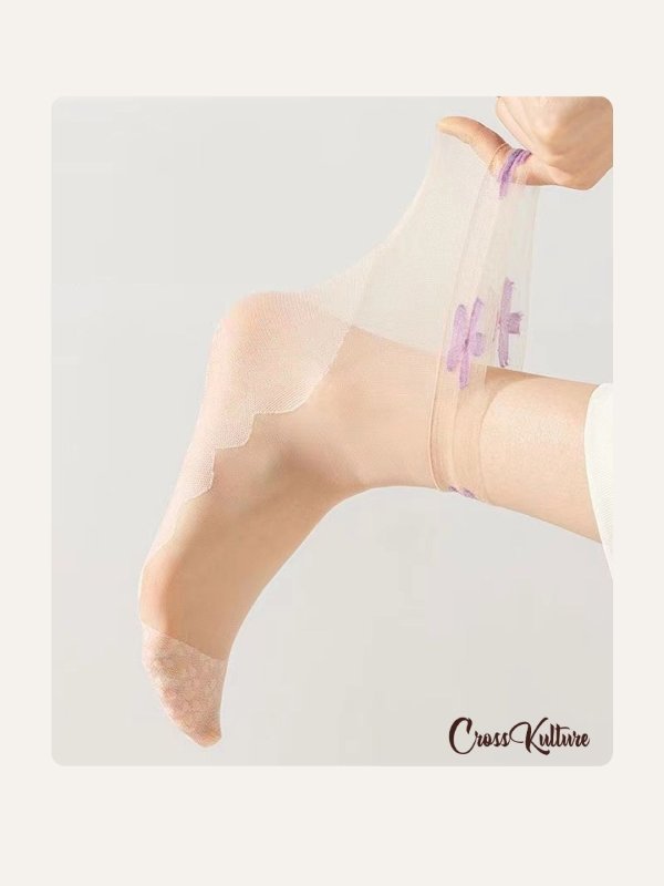 CrossKulture - InvisbleSteps liner socks model leg view